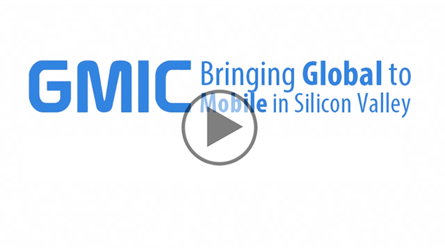 GMIC Silicon Mobile Conference Teaser